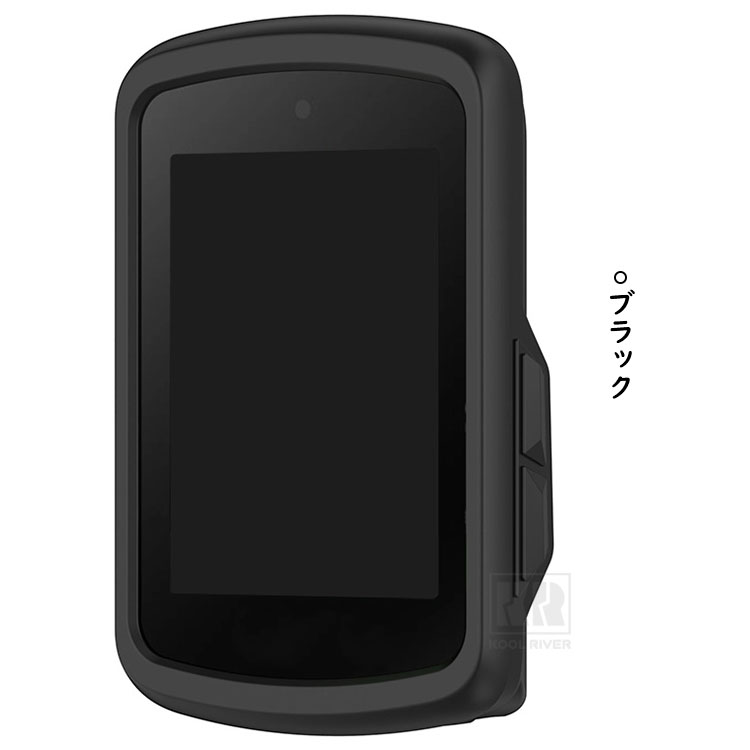 Bryton Rider S510 シリコンケース/カバー シリコン保護カバー 耐衝撃