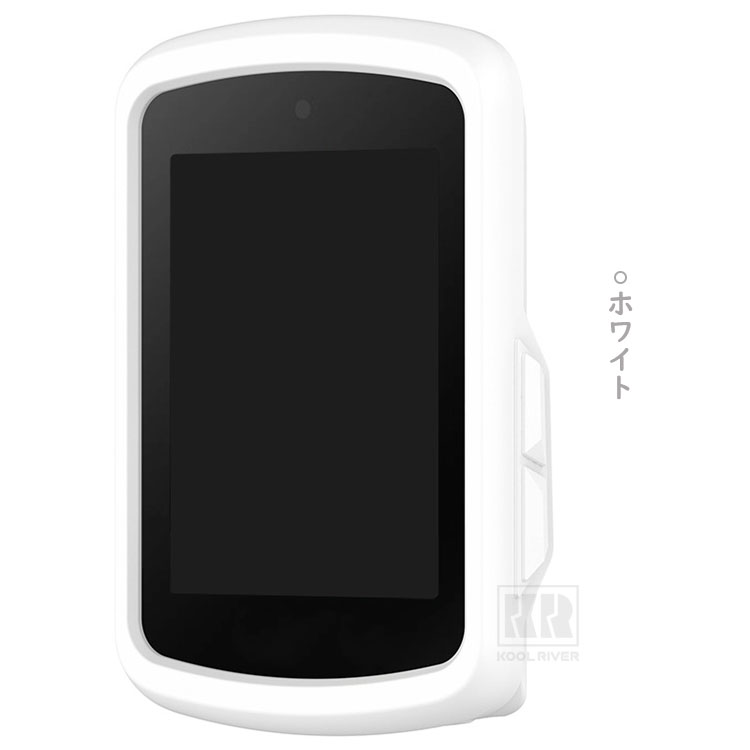 Bryton Rider S510 シリコンケース/カバー シリコン保護カバー 耐衝撃