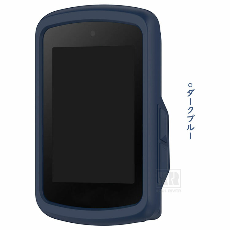 Bryton Rider S510 シリコンケース/カバー シリコン保護カバー 耐衝撃