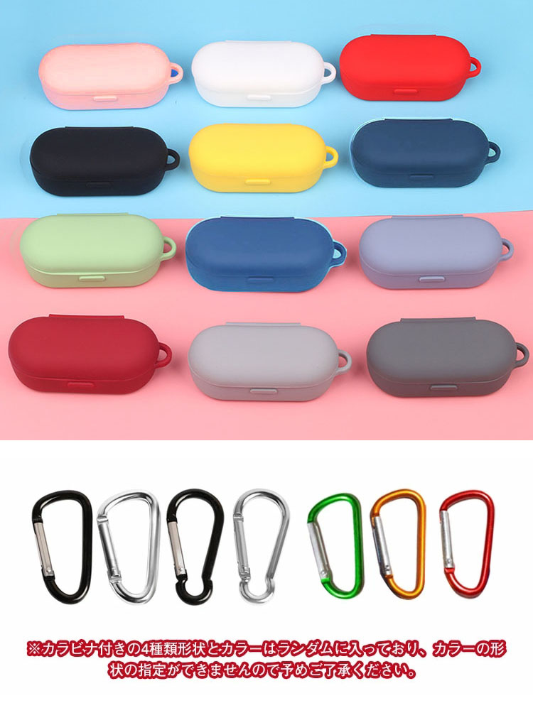 Bose Sport Earbuds ワイヤレスイヤホン ケース 保護シリコン