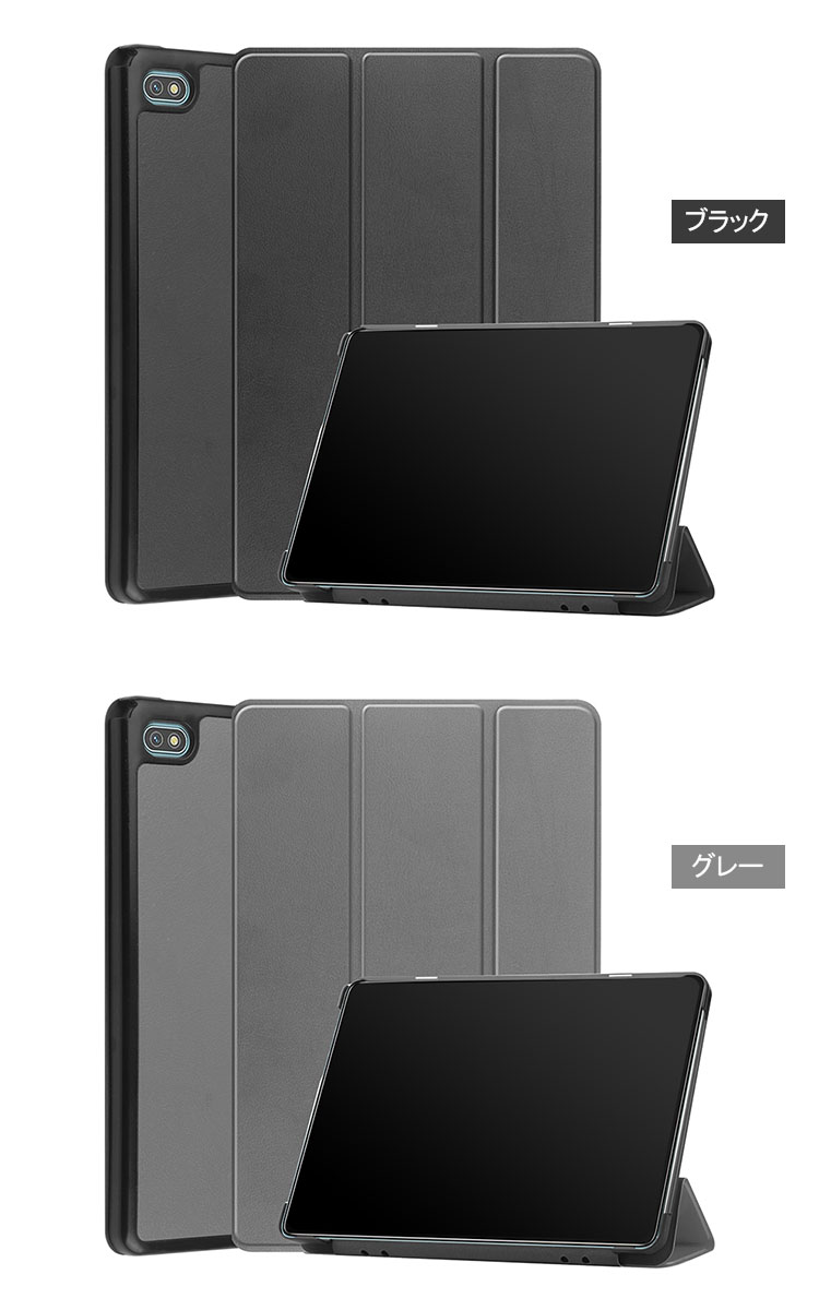 Blackview Tab 7 Pro ケース カバー 10.1インチ 手帳型 かわいい レザー スタンド機能 ケース フリップカバー ブラックビュー おしゃれ タブレット｜keitaicase｜05