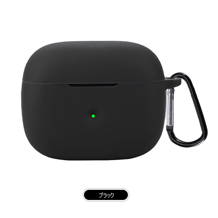 Bowers & Wilkins Pi6 ケース カラビナ付き シリコン シンプル 保護カバー B&W おすすめ おしゃれ カバー 傷防止 ケース ワイヤレスイヤホン 保護ケース |  | 04