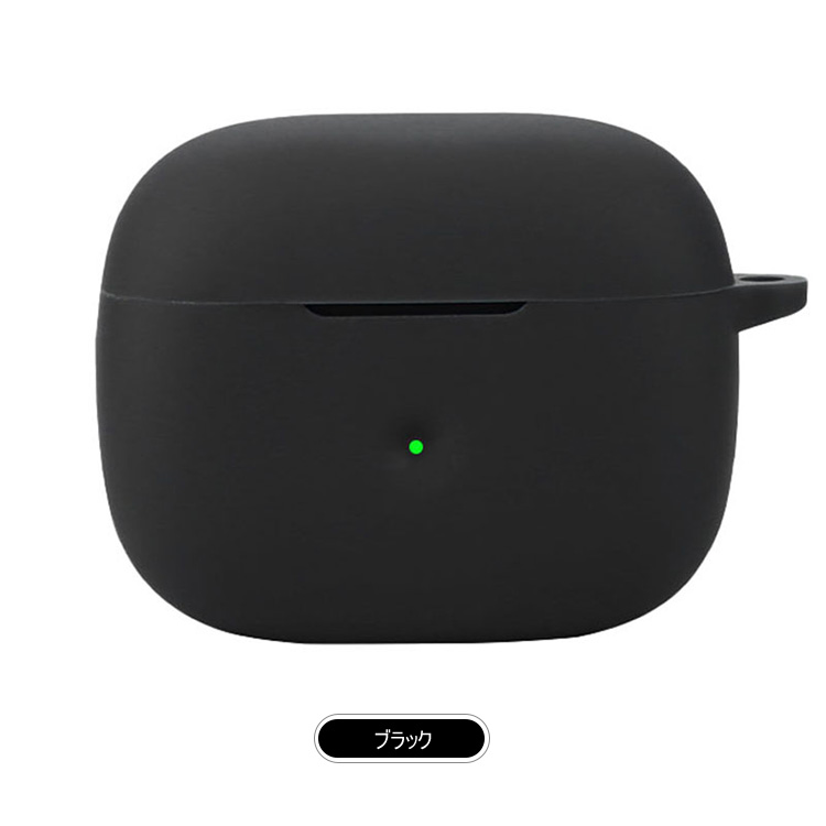 Bowers & Wilkins Pi8 ケース シリコン シンプル 保護カバー B&W Bowers & Wilkins Pi8 ケース シリコン シンプル 保護カバー B&W