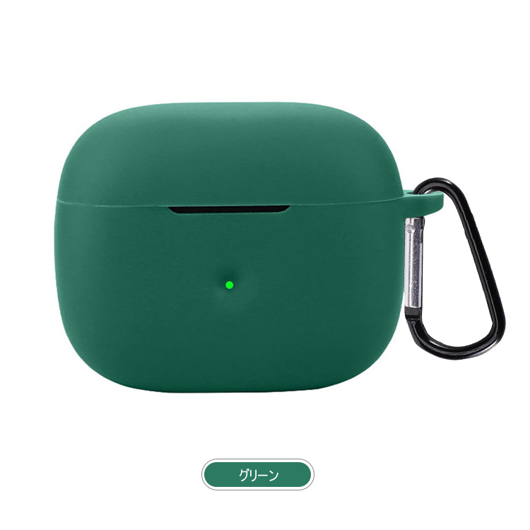 Bowers & Wilkins Pi8 ブルー 超美品 + 社外品ケース Amazon | KOOLRIVER・Bowers & Wilkins Pi8 ケース カラビナ付き