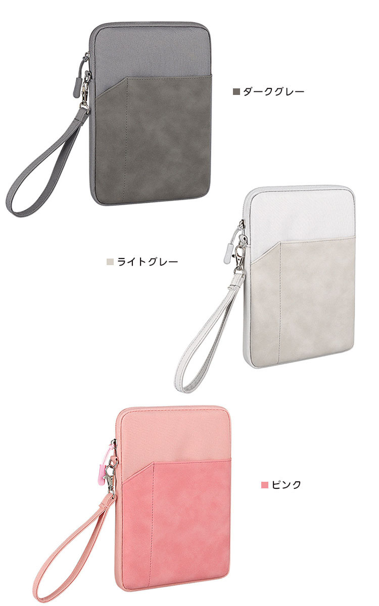 BOOX Go Color 7 ケース / カバー 7インチ 電子書籍リーダー 紐