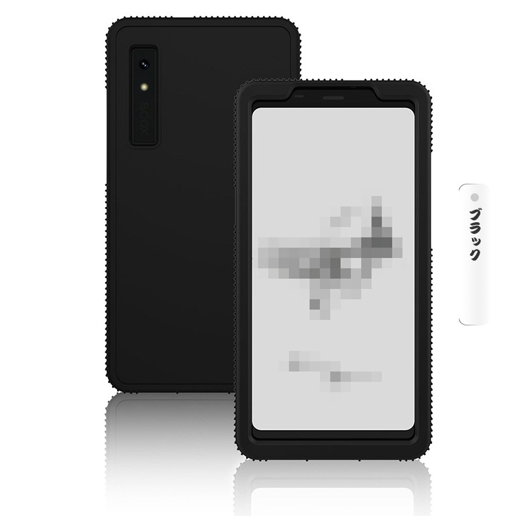 スマホカバーのKEITAICASE - ONYX BOOX｜Yahoo!ショッピング