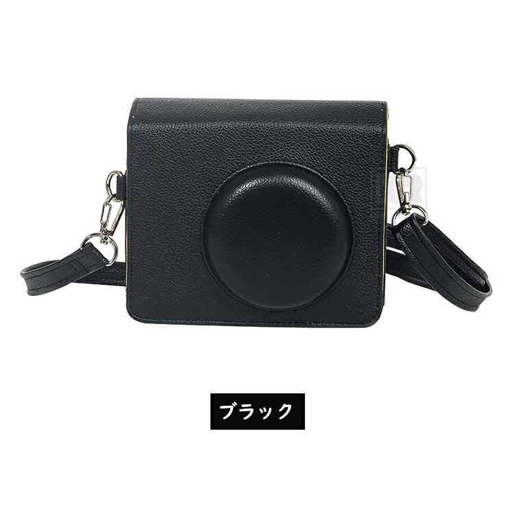 Kodak Mini Shot 3 RETRO ケース C300R カバー ショルダーストラップ