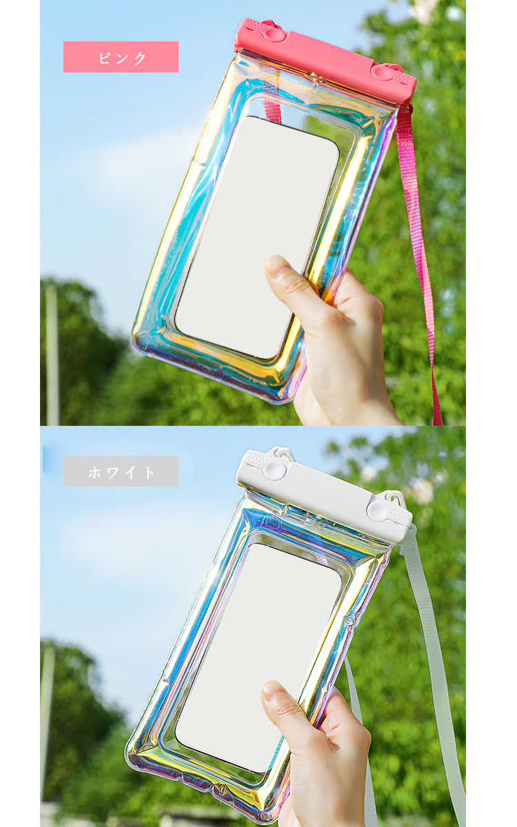 汎用防水ケース 防水ケース/カバー PVC 透明薄型 スマホケース ネックストラップ付き iPhone Android 全機種対応｜keitaicase｜08