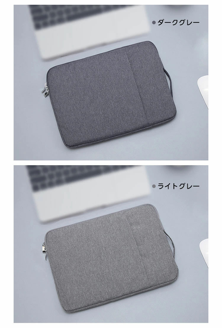 Chromebook本体 ダークグレー ケース着き パソコンカバー シェルカバー ケース カバー mcover Acer Chromebook