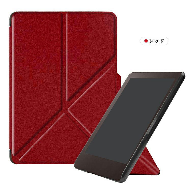 Kobo Clara BW ケース 6インチ 手帳型 カバー PUレザー スタンド機能 