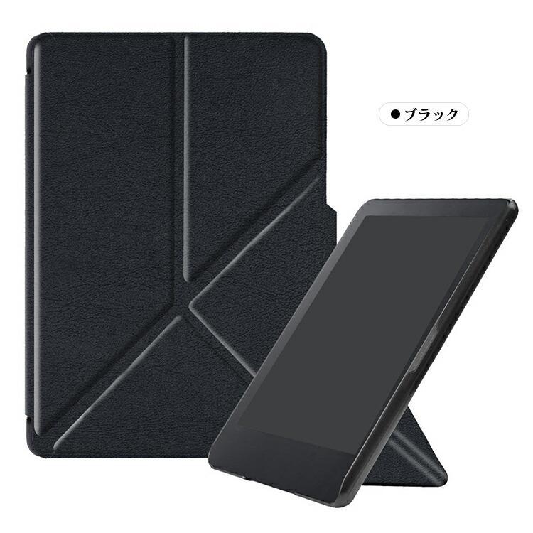 Kobo Clara Colour ケース 6...の詳細画像3
