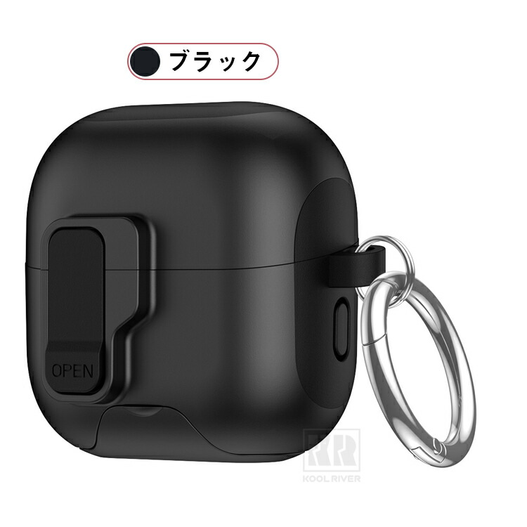 FreeClip 2対応 ケース カバー 充電穴付き カラビナ付き Qi充電