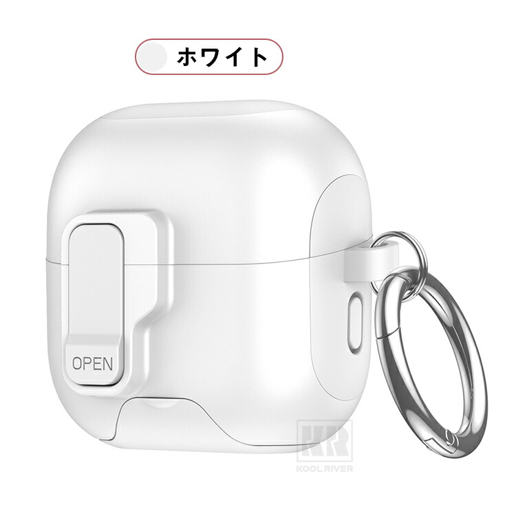 FreeClip 2対応 ケース カバー 充電穴付き カラビナ付き Qi充電