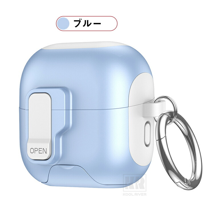 FreeClip 2対応 ケース カバー 充電穴付き カラビナ付き Qi充電