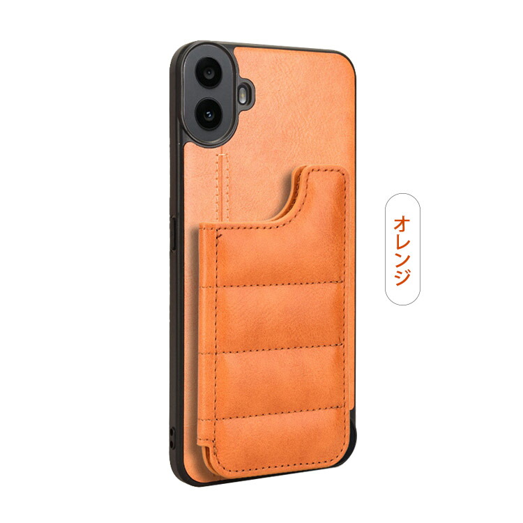 cmf Phone 1 256GB オレンジ ＋アクセサリ CMF Phone 1 Case | Accressories | Nothing | JP