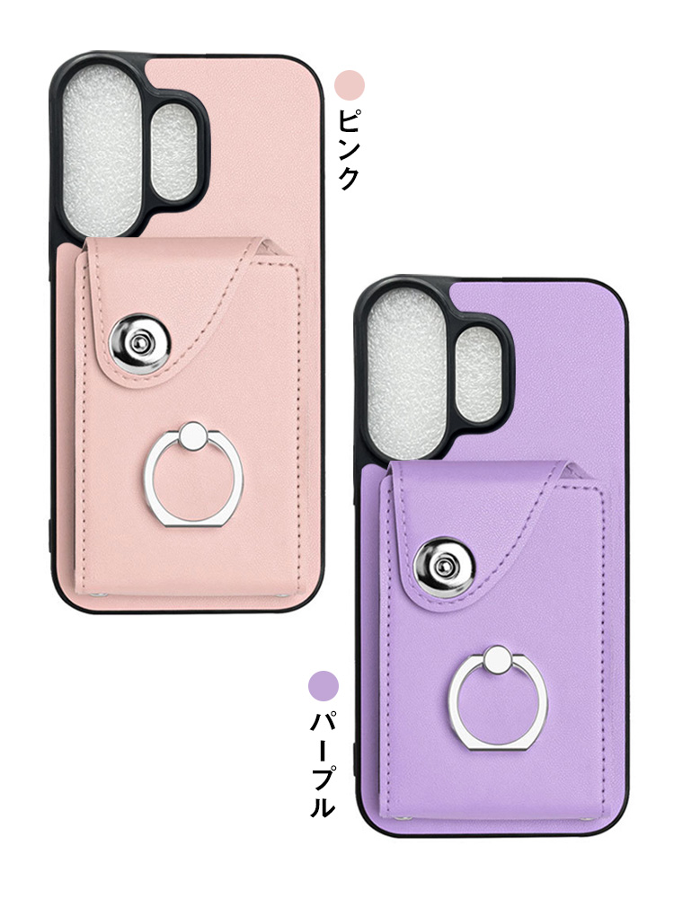 CMF Phone 2 Pro ケース 耐衝撃 カバー PUレザー 一体型リング付き