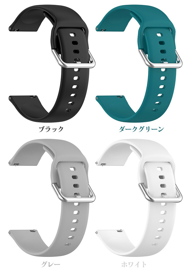 CMF Watch Pro / 2 バンド ベルト シリコン バンド幅 22mm 交換リスト 