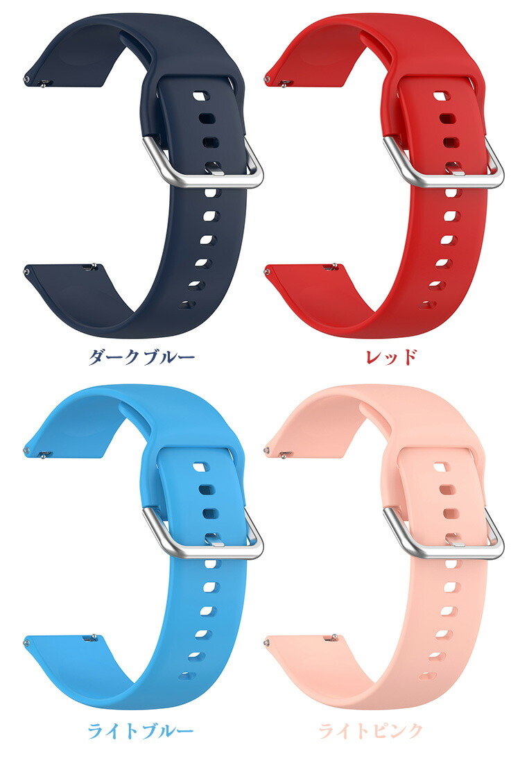 CMF Watch Pro / 2 バンド ベルト シリコン バンド幅 22mm 交換リスト 