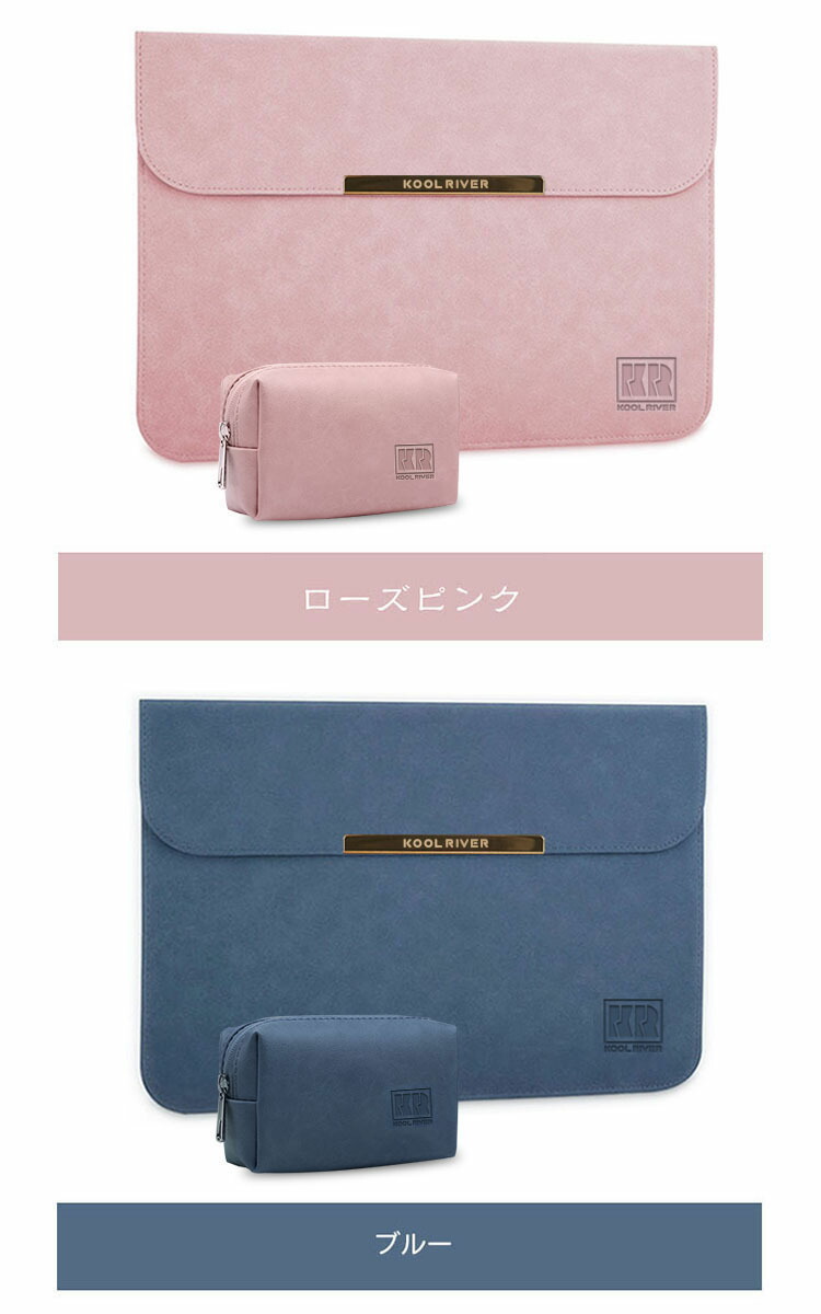 Dynabook K70/HY ケース K60/FW カバー 10.1インチ 保護ケース 収納