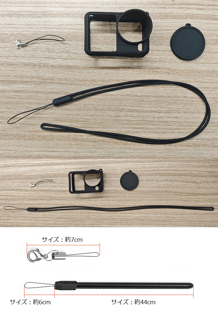 dji osmo action 6 ケース シリコンケース + レンズ保護 耐衝撃 カバー