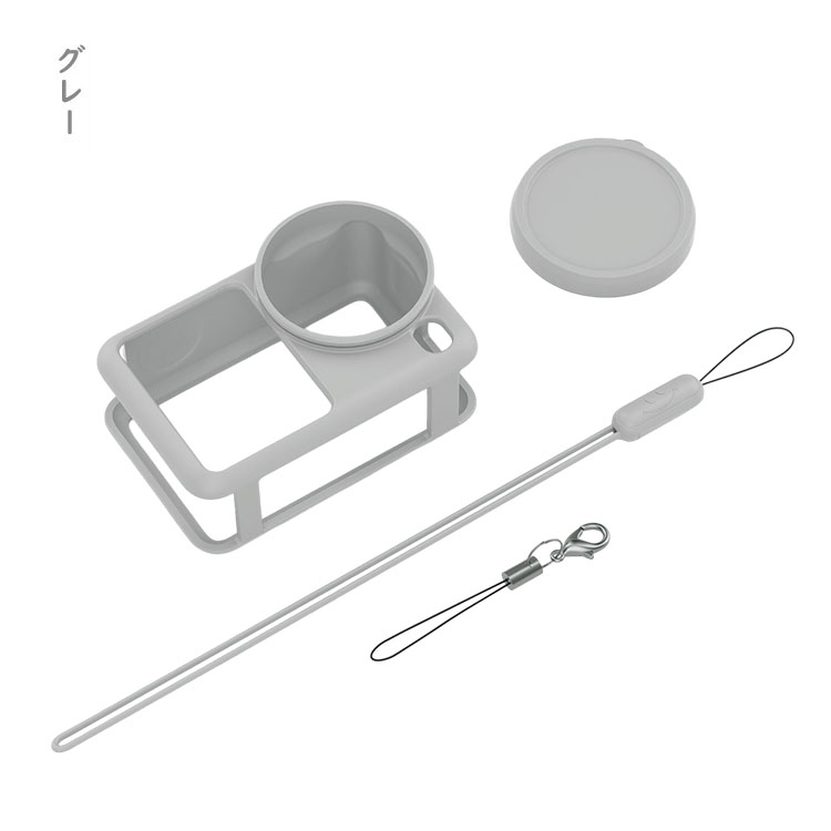 dji osmo action 6 ケース シリコンケース + レンズ保護 耐衝撃 カバー