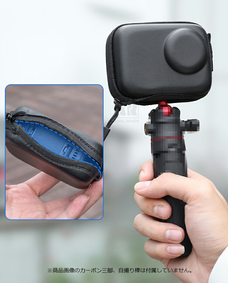 dji osmo action 6 ケース カバー かばん ポーチ ポータブル PUレザー