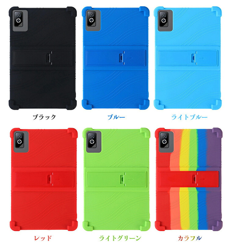 DOOGEE Tab G6 Pro ケース 12インチ 耐衝撃 カバー スタンド機能 角