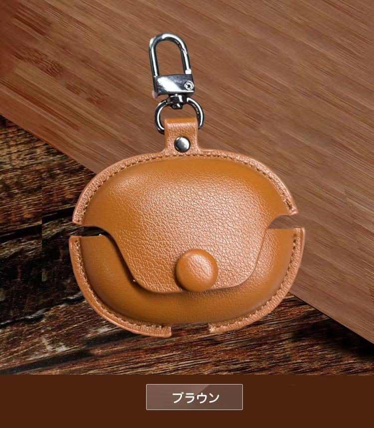 DEVIALET GeMINI Ⅱ 充電ケース欠品 Genuine Leather For Devialet