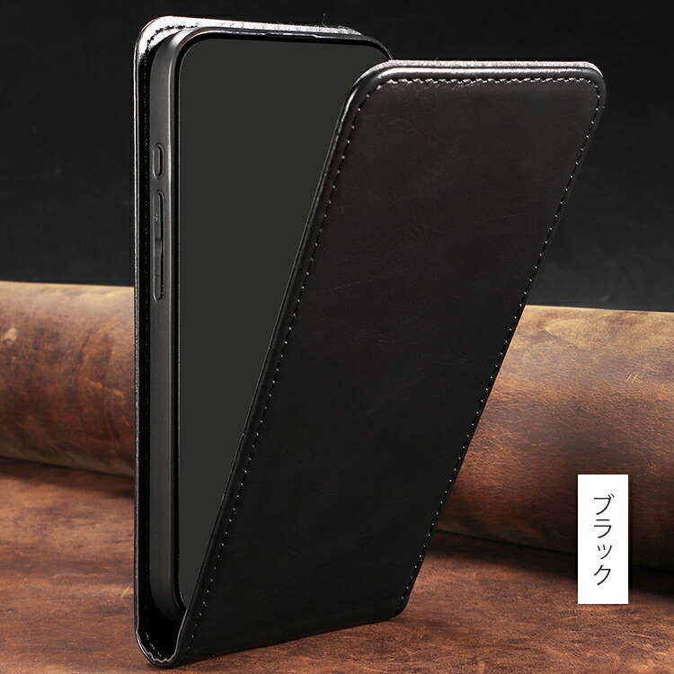 Doogee Note 56 ケース Pro / Plus カバー 縦開き PUレザー フリップ式