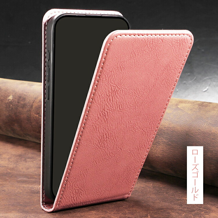 Doogee Note 56 ケース Pro / Plus カバー 縦開き PUレザー フリップ式