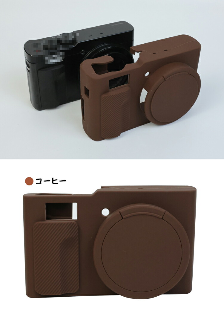 DC-TZ99 お得なセット超美品 シリコンカバー速写ストラップ保護フィルム2枚 LUMIX DC-TZ99 シリコンケース ZS99 シリコンカバー 保護ケース