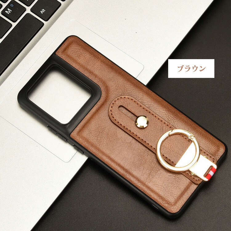 Motorola Edge 50 Pro / 50S Pro ケース 耐衝撃 カバー PUレザー+プラスチック 持ち手 ベルト 落下防止ベルト リング付き スマホベルト 片手操作 取っ手 |  | 08