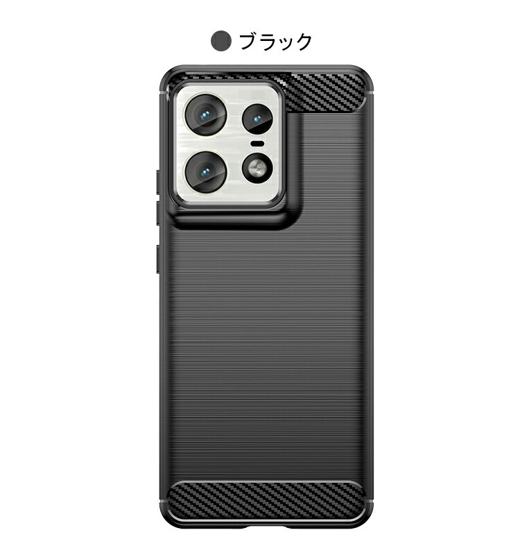 motorola edge 50s proのおすすめ人気商品一覧 通販 - Yahoo