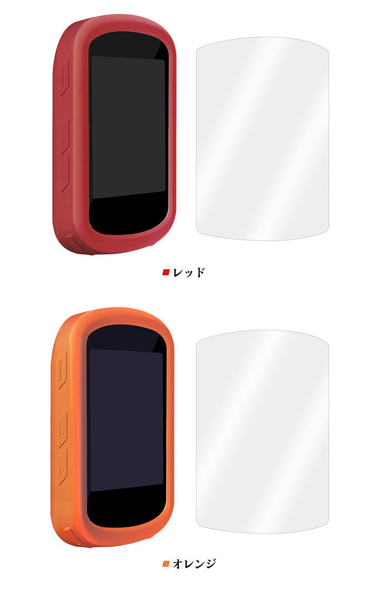 garmin 840のおすすめ人気商品一覧 通販 - Yahoo!ショッピング