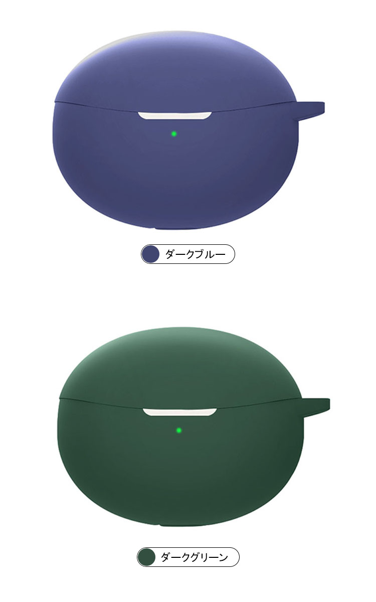 OPPO Enco Air2 Pro ケース/カバー 充電穴付き ソフトケース カラビナ