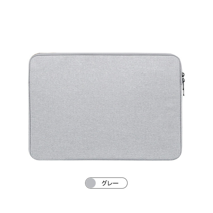 ASUS ExpertBook B3 Detachable ケース/カバー ポーチ型 カバン型 セカンドバッグ型 エイスース 10.5型2in1PC レノボ おすすめ おしゃれ ノートパソコン｜keitaicase｜07