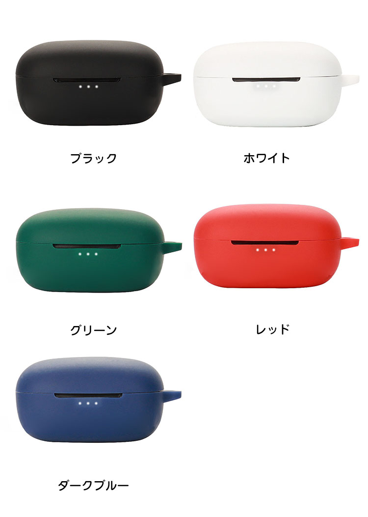 EarFun Air Pro 3 ケース ワイヤレスイヤホン 保護シリコン イヤー