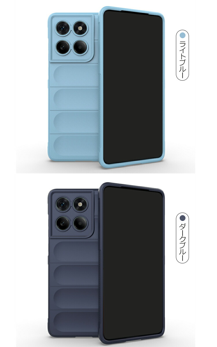 Edge 60 Pro ケース 60s カバー 耐衝撃 TPU ソフトケース お洒落