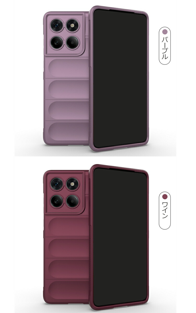 Edge 60 Pro ケース 60s カバー 耐衝撃 TPU ソフトケース お洒落