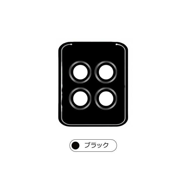 Edge 60/ 60S/ 60 Pro/60...の詳細画像2