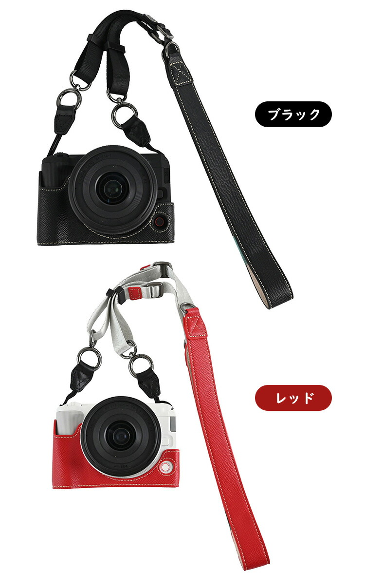 EOS R50 V ケース カメラケース PU...の詳細画像5