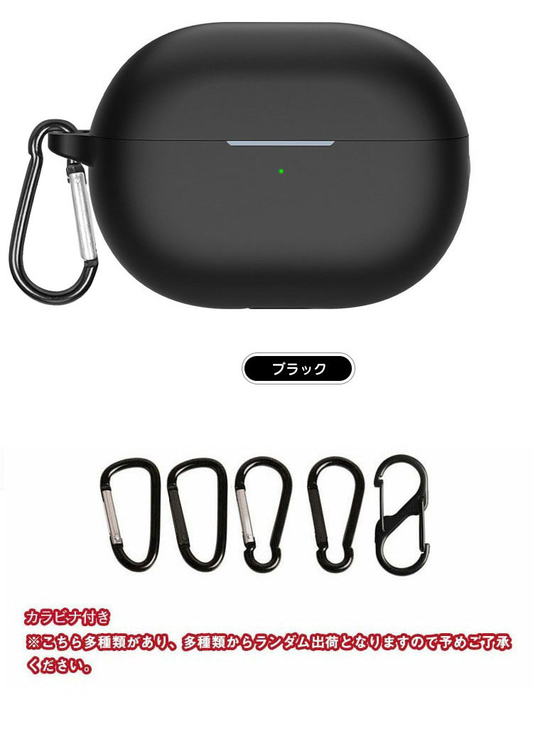 HUAWEI FreeBuds Pro 3 ケース ワイヤレスイヤホン 保護シリコン