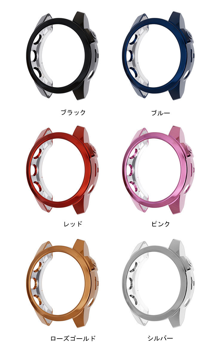 Garmin fenix 7S fenix 7X ケース カバー メッキ 保護ケース ソフト TPU プロテクター 耐衝撃 ソフトケース ガーミン | ブランド登録なし | 07