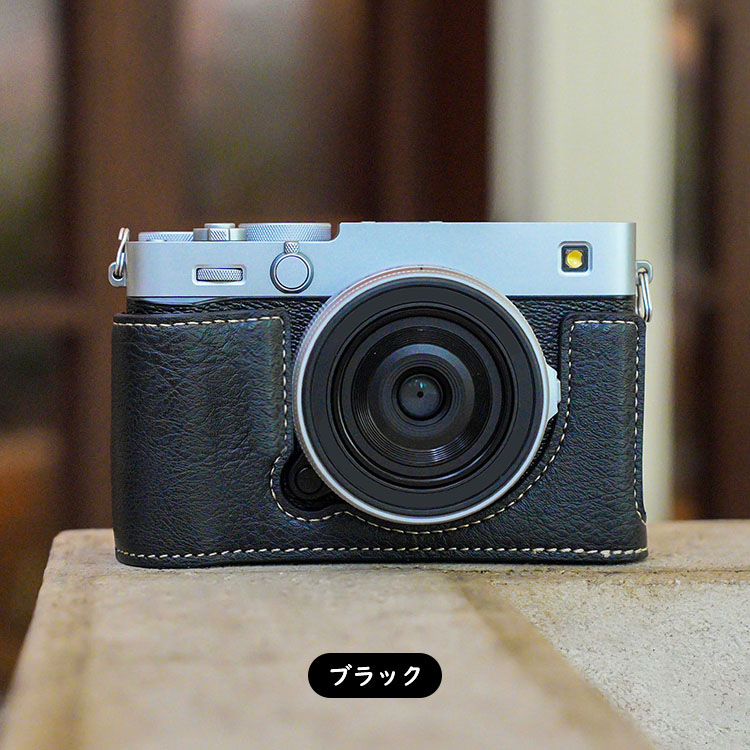 FUJIFILM X-E5 ケース カメラケース PUレザーハーフケース ハーフ FUJIFILM X-E5 ケース カメラケース PUレザーハーフケース ハーフ