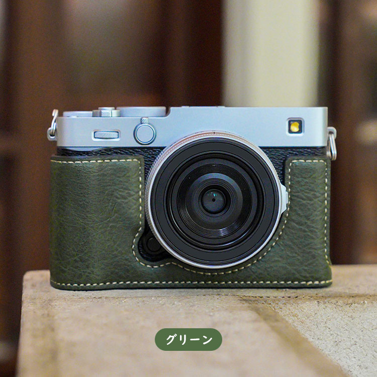 FUJIFILM X-A5 レンズカバー付き 保護フィルム貼付 FUJIFILM X-E5 ケース カメラケース PUレザーハーフケース ハーフ