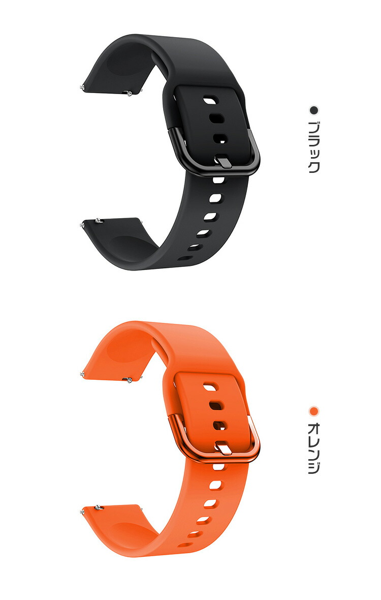 SKAGEN Falster 3 バンド ベルト シリコン バンド幅 22mm 交換リストバンド/交換バンド/交換ベルト おすすめ ソフトバンド シリコンバンド スカーゲン | ブランド登録なし | 06
