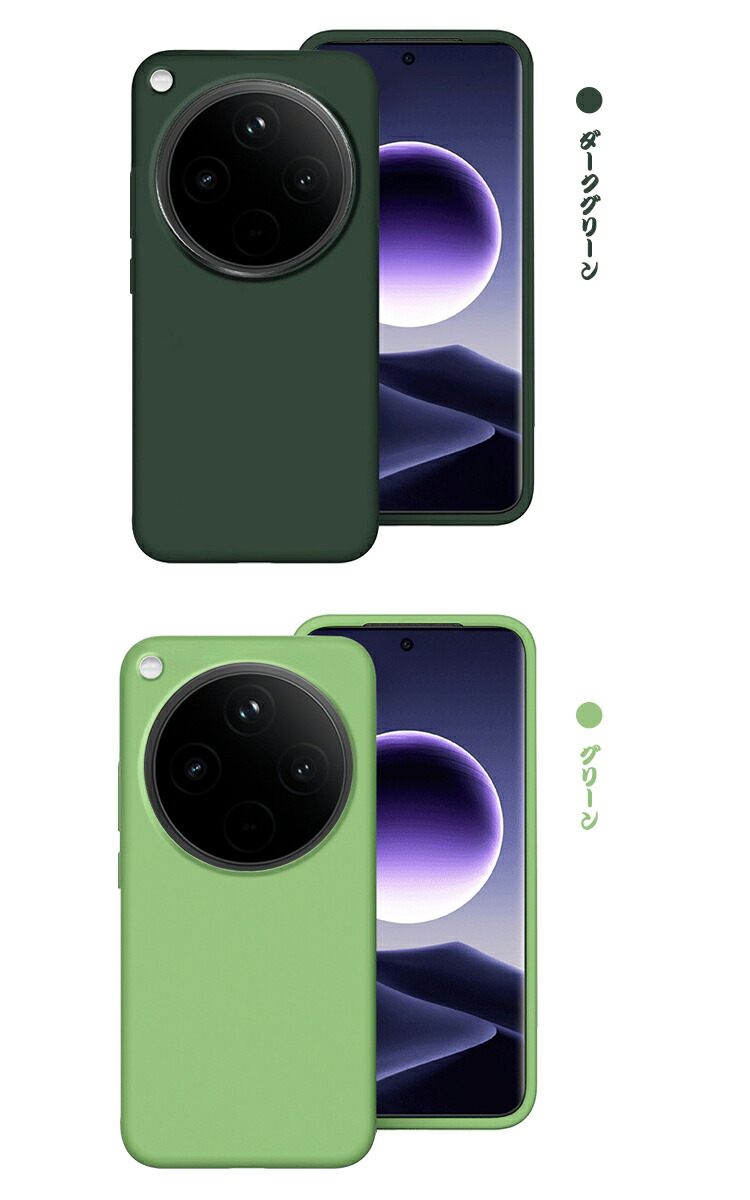 OPPO Find X8 ケース カバー TPU ソフトケース 可愛い お洒落 おしゃれ OPPO Find X8 ケース カバー TPU ソフトケース 可愛い お洒落 おしゃれ