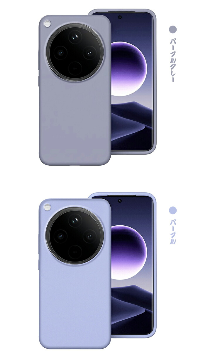 OPPO Find X8 ケース カメラ保護あり カバー TPU ソフトケース 可愛い