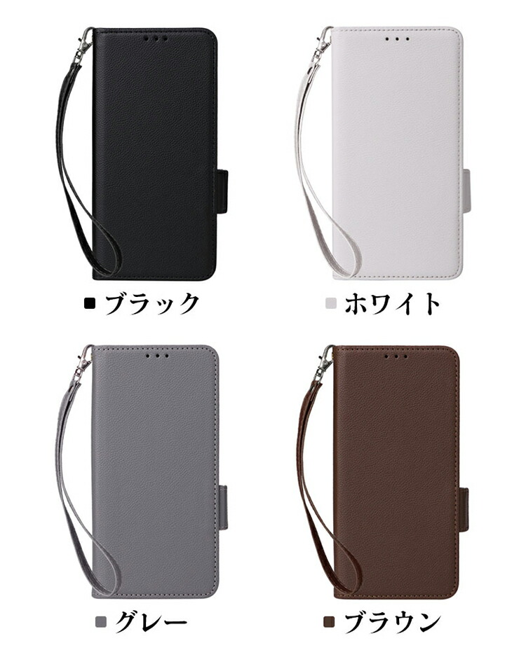 Galaxy Z Fold 5 ケース カバー 手帳型 PUレザー カード収納