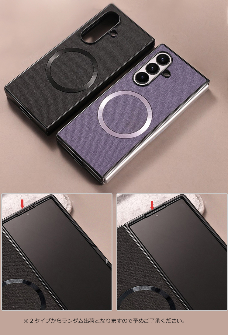 Galaxy Z Fold7 ケース カバー 折りたたみ型 Qi充電 ワイヤレス充電